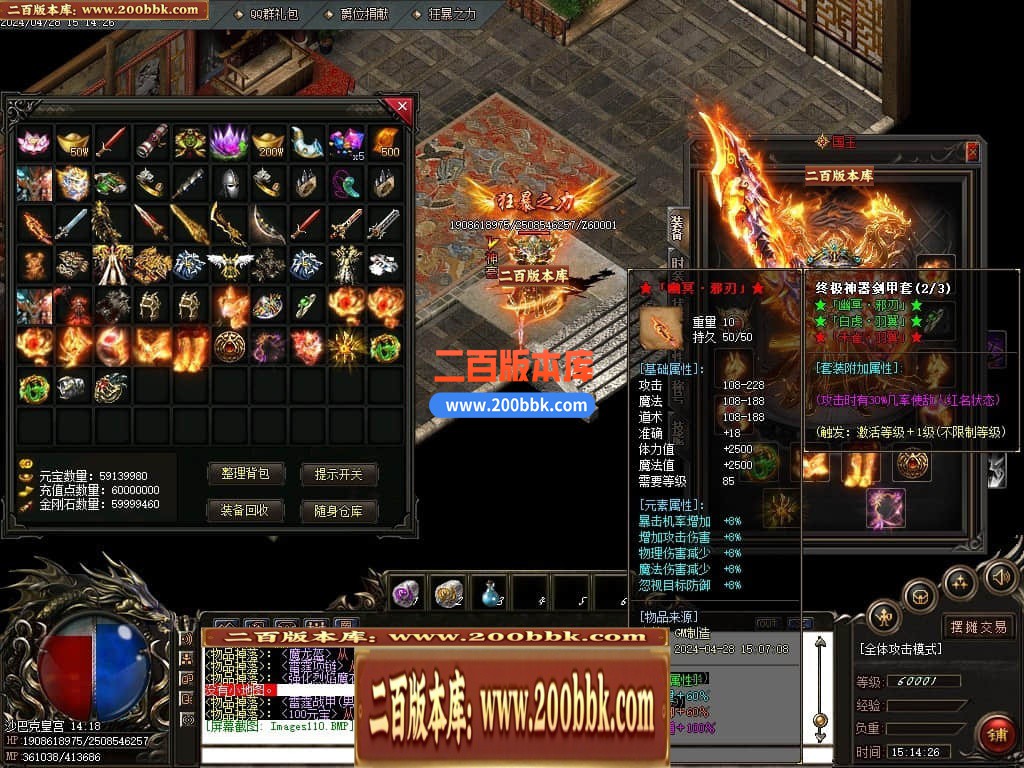 235738yikk72vj7jevk2z4.jpg