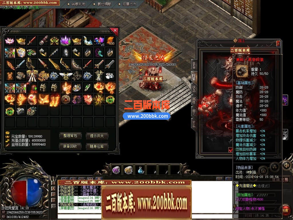 235739oqd2zlk9khdsz20v.jpg