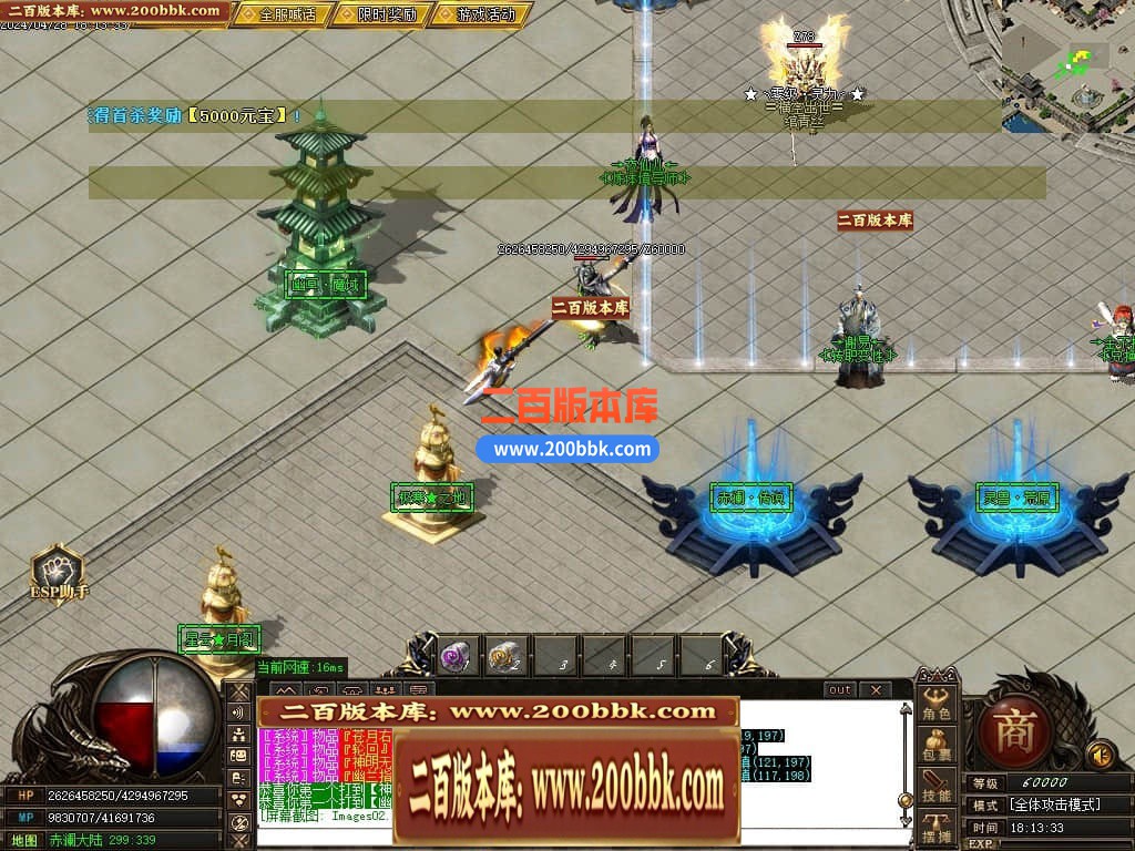 231139m8x0mdsqsyyxu0kk.jpg