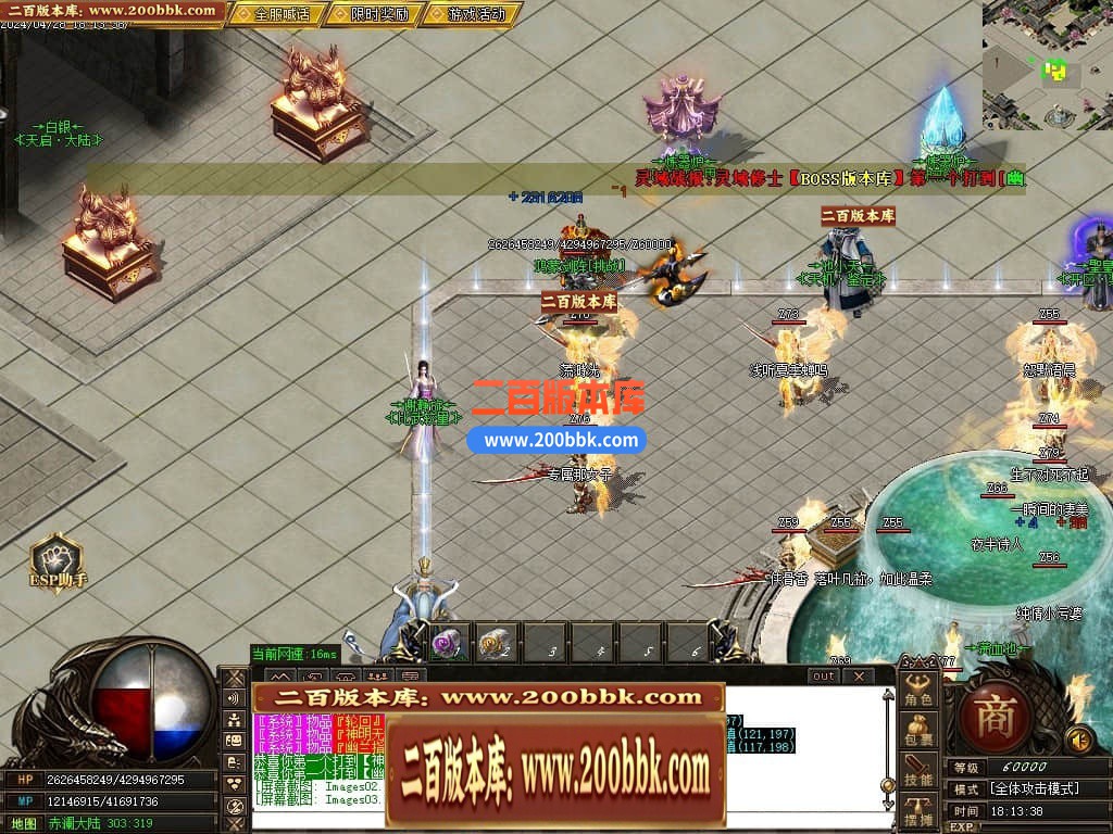 231140oeejodiobigjg6xi.jpg
