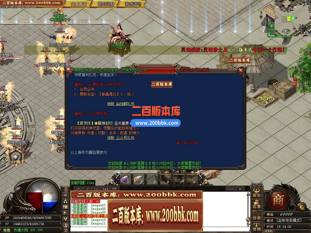 231142pnrvv0xt4r3v1v03.jpg