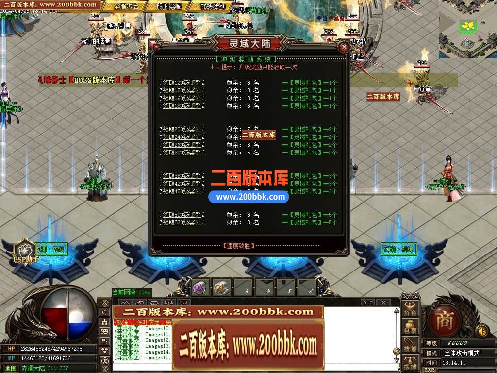 231143yc1fzqklzw5xnc4n.jpg