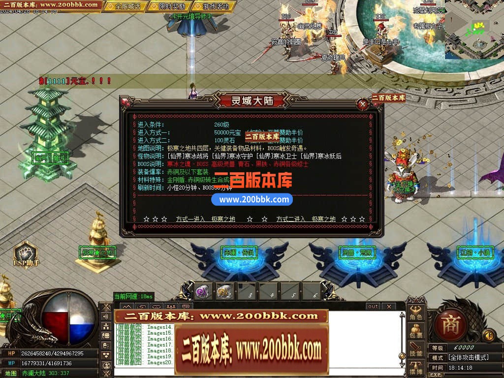 231144r3tielth8txzht3b.jpg