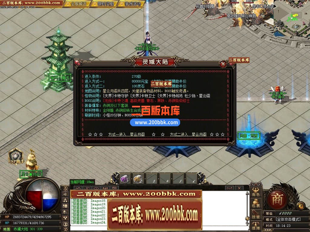 231145lp5yyqqiwwnqq7dd.jpg