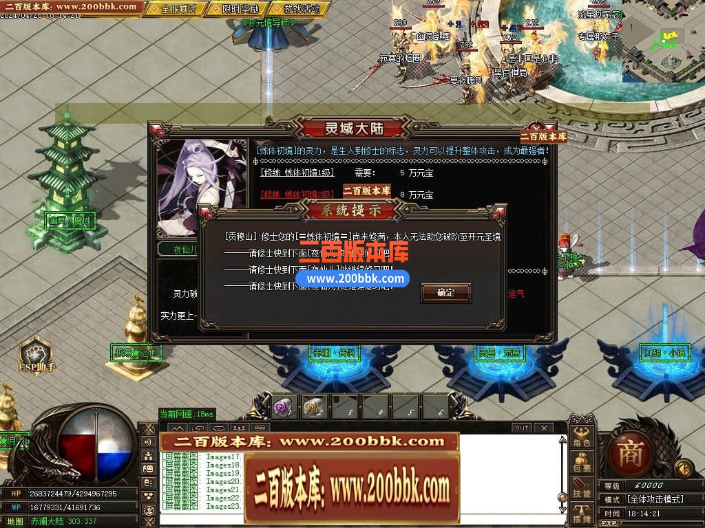 231145p4rcckf3xby3qky2.jpg