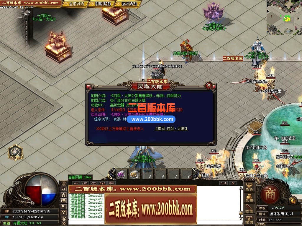 231146jzh2l8hv3028ldmr.jpg