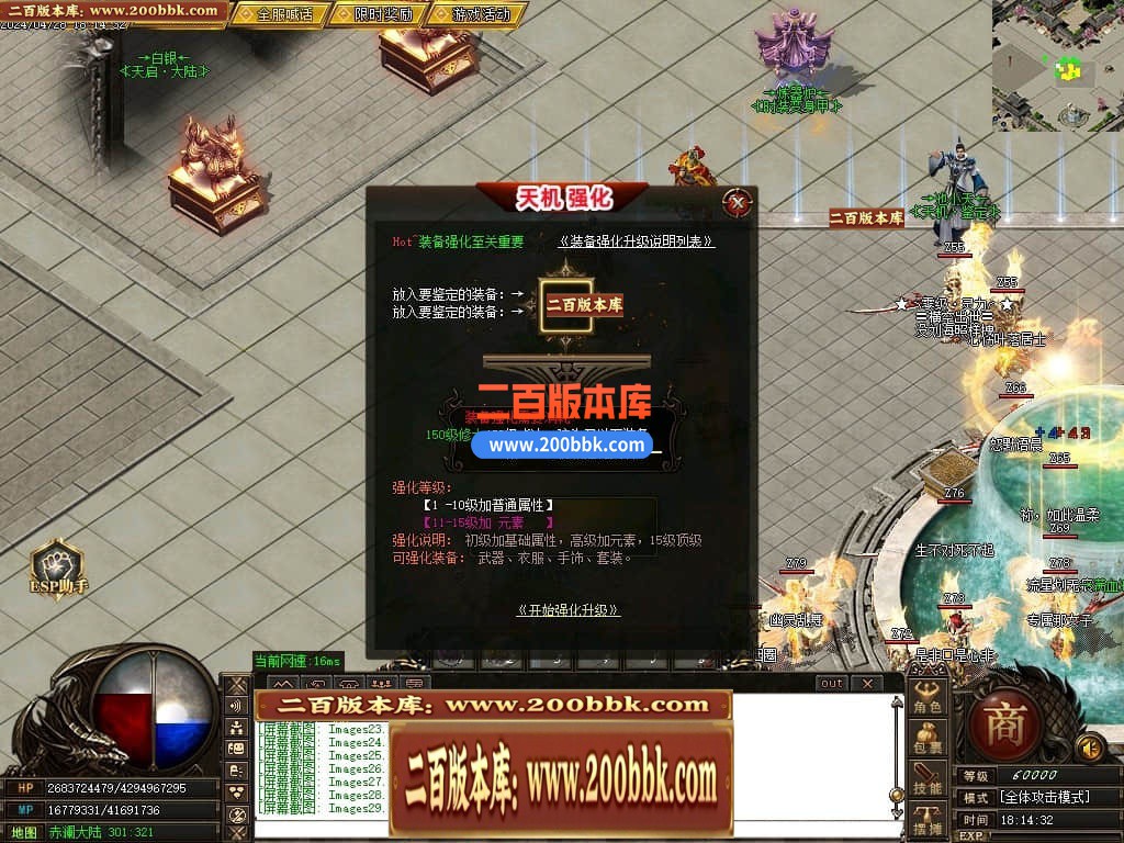 231146liihbboy7iwbibqw.jpg