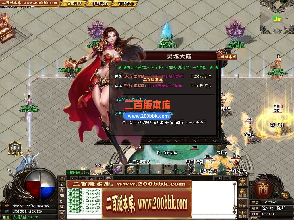 231147gu02uj0602wrjjmz.jpg