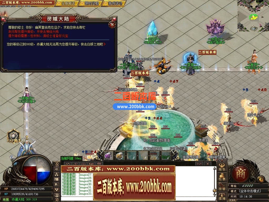 231147xzvoozx8vfoxvovo.jpg