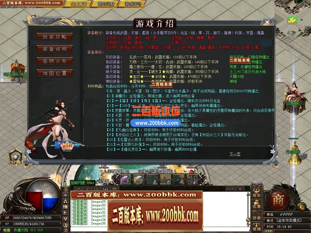 231148dks5qbky5ik22prs.jpg