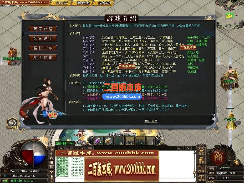 231148onmn4rv1sdvsvvqs.jpg