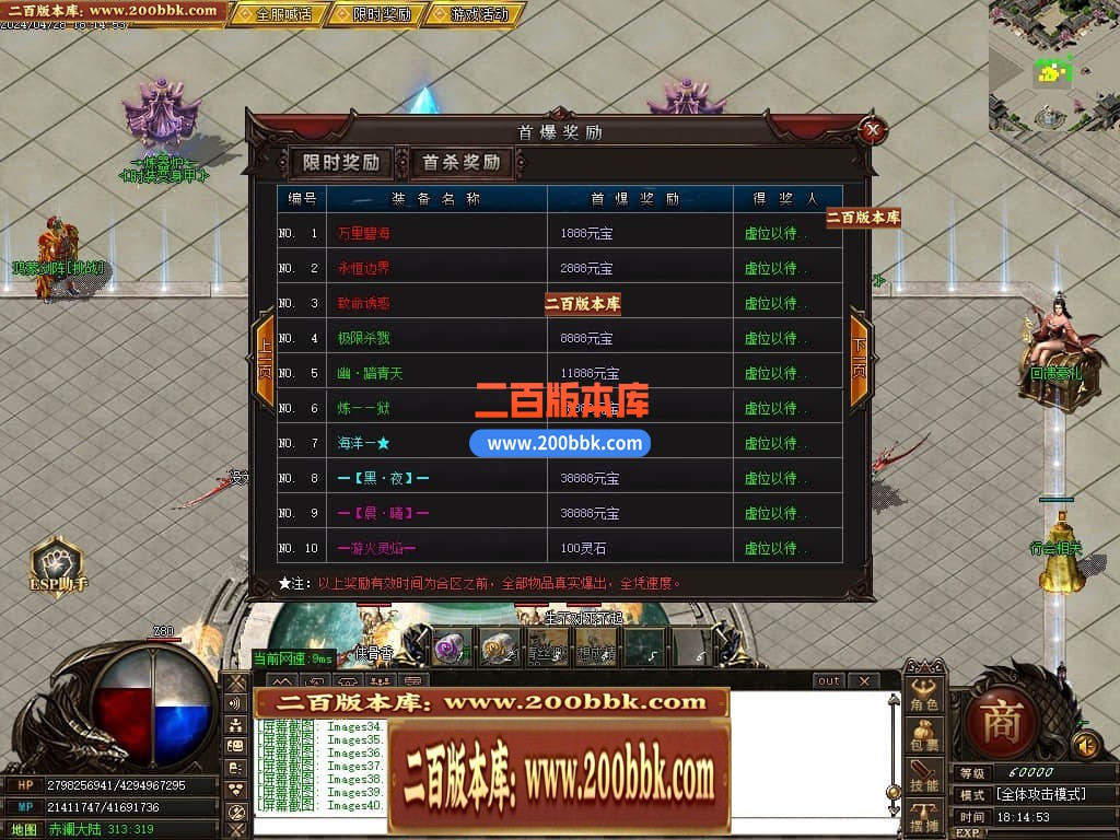 231149pb8zagtafmbjp46o.jpg