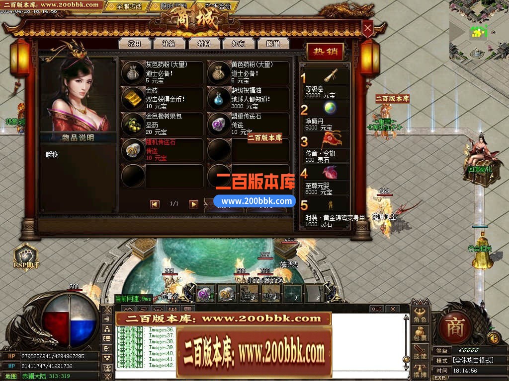 231150xcxkxgxffqzqfkcg.jpg