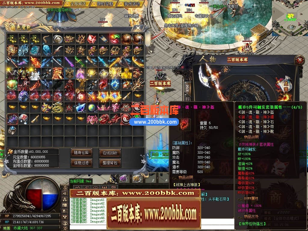 231151ti59wul46hmhwmi1.jpg