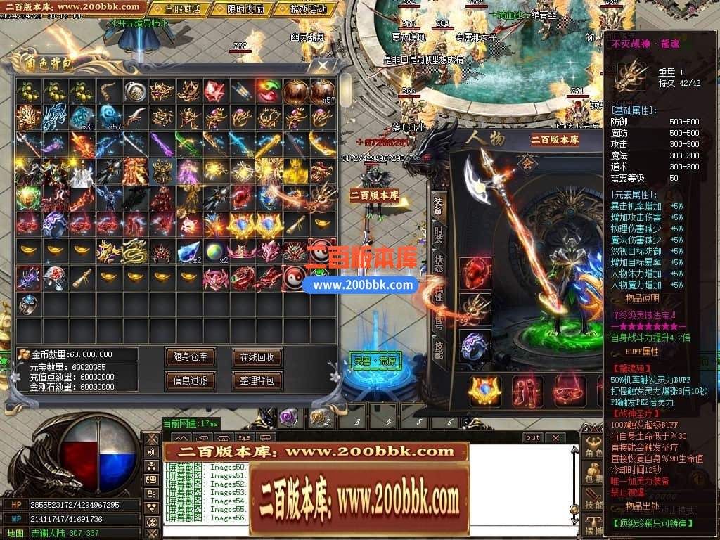 231153mjpqudbqf3teo3bj.jpg