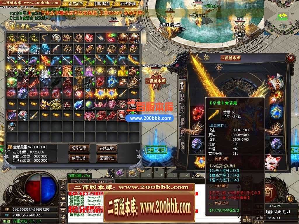 231203dmiog4ooksgiidjs.jpg