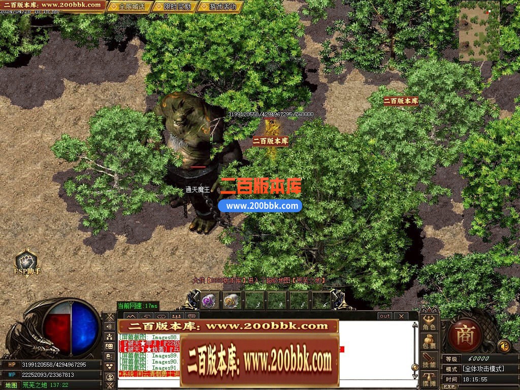 231204tq9u332nqvqua3sl.jpg