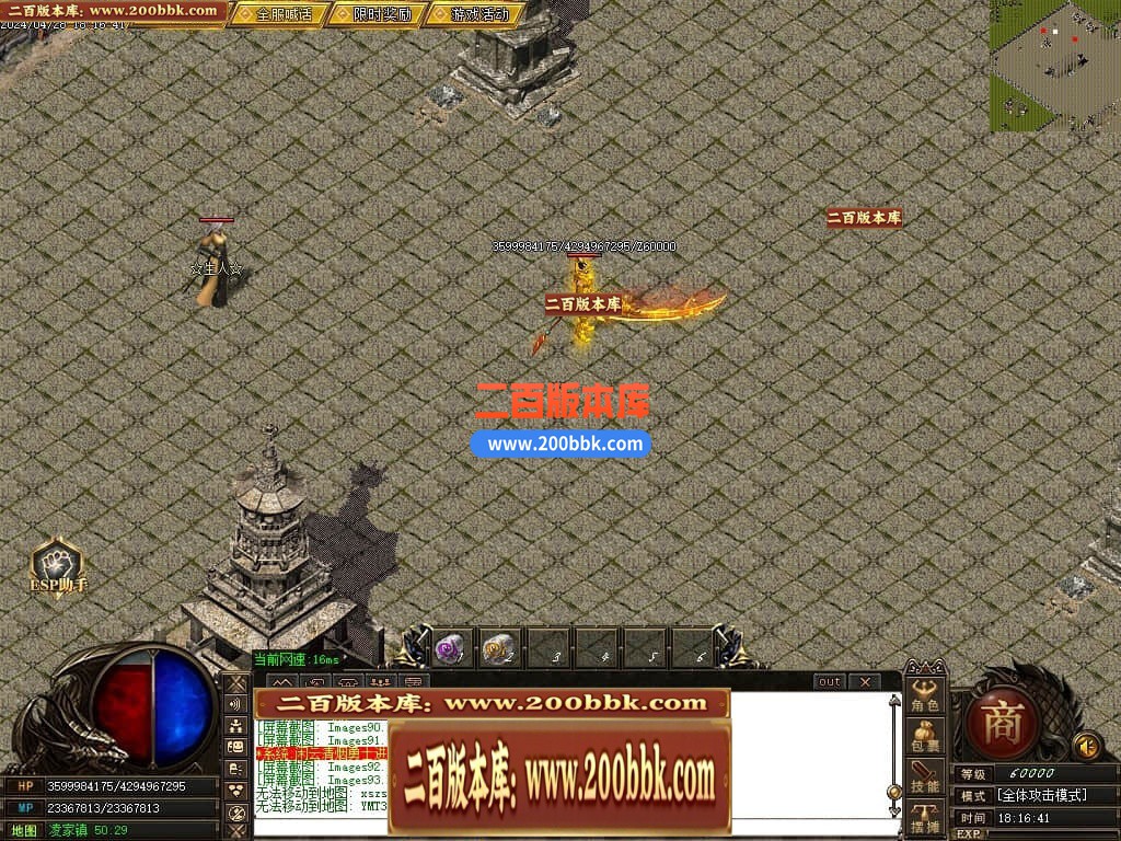 231205cqmrsupqzb1uirzs.jpg