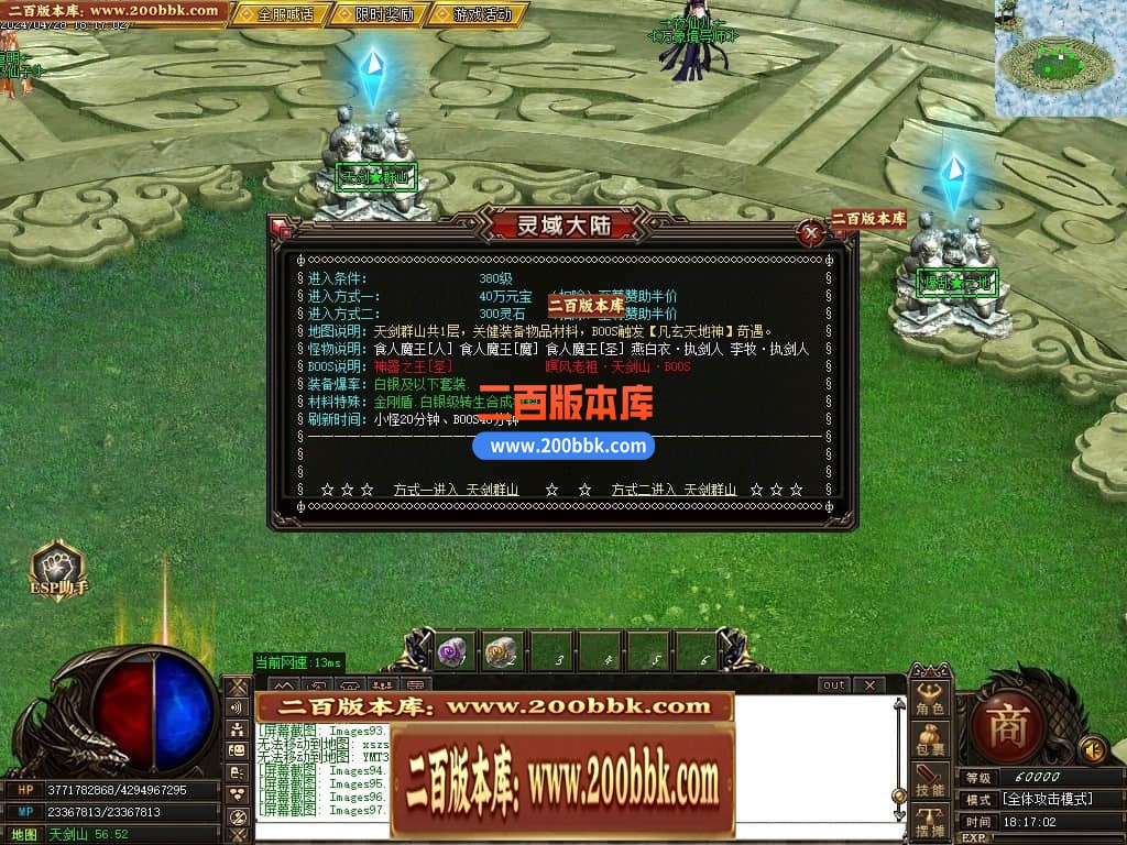231206kjxzjeje9kuh6vjt.jpg