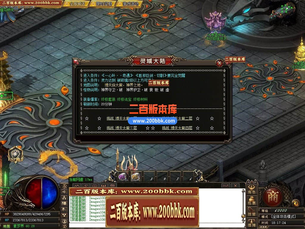 231208qcbexfh1zhpe4plw.jpg