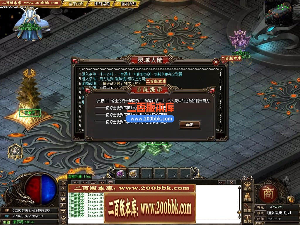 231209mfq8fko0tj6koh8x.jpg