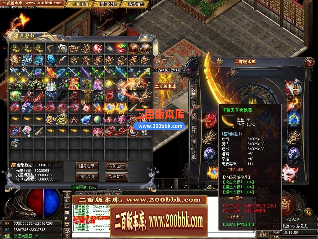231210rpor8500wk0zgqgk.jpg
