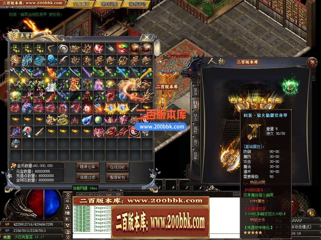 231214pc9vfffupaz7pcvv.jpg