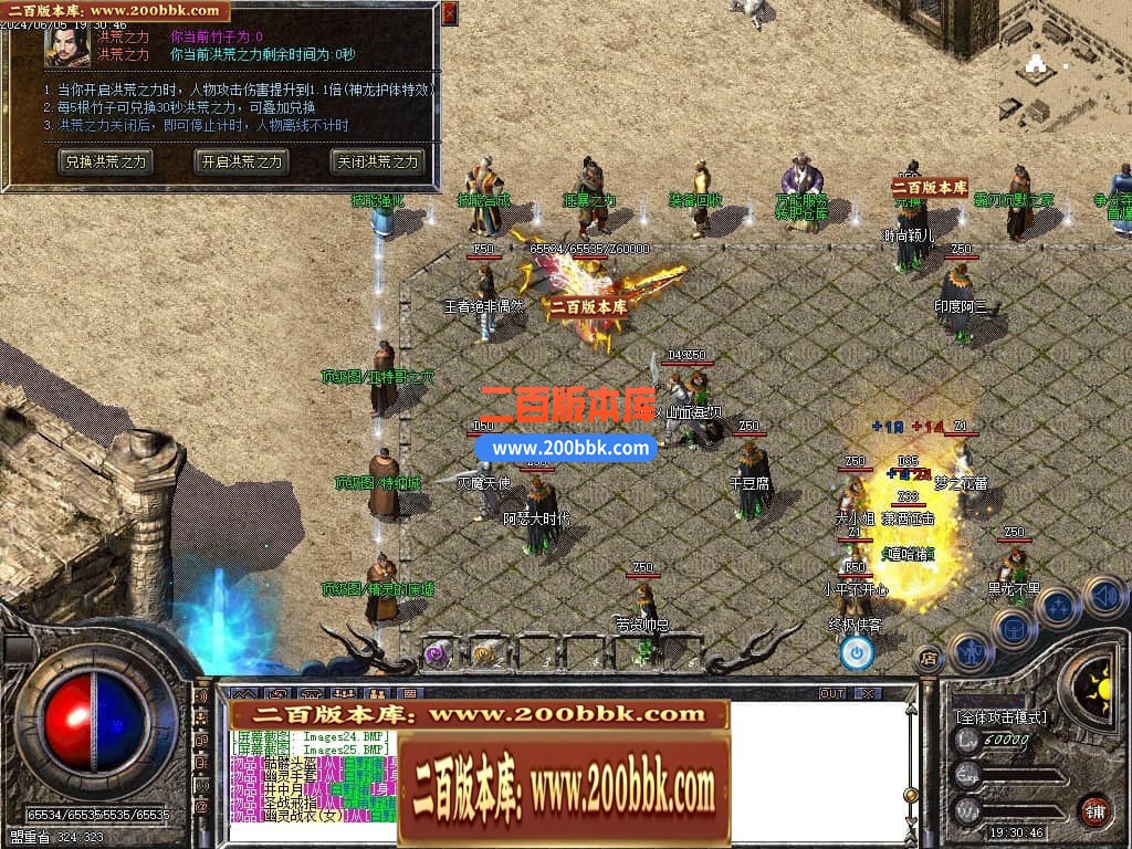 232657kei730gzv9530qov.jpg