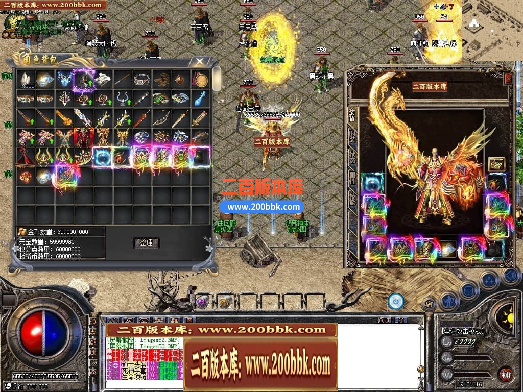 232703pvgquzygqcvdgooh.jpg