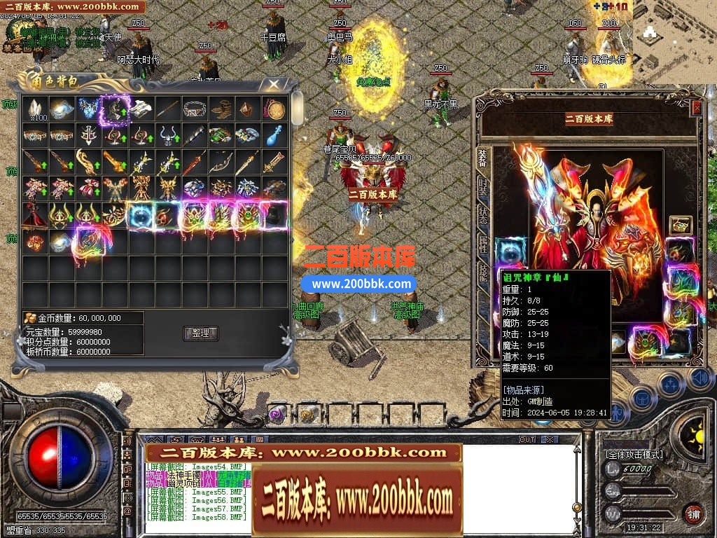 232704ksis5jiviwklsvrk.jpg