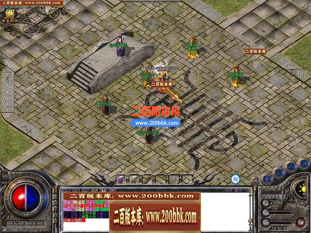 232708idxx33nm5xrwrbz3.jpg