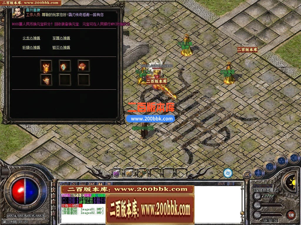 232709h7hcgoag2hz77iiz.jpg