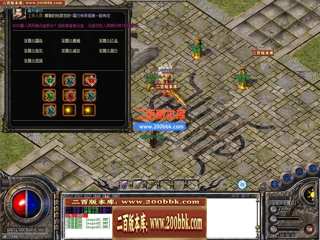 232709hp8puay5e4sutbud.jpg
