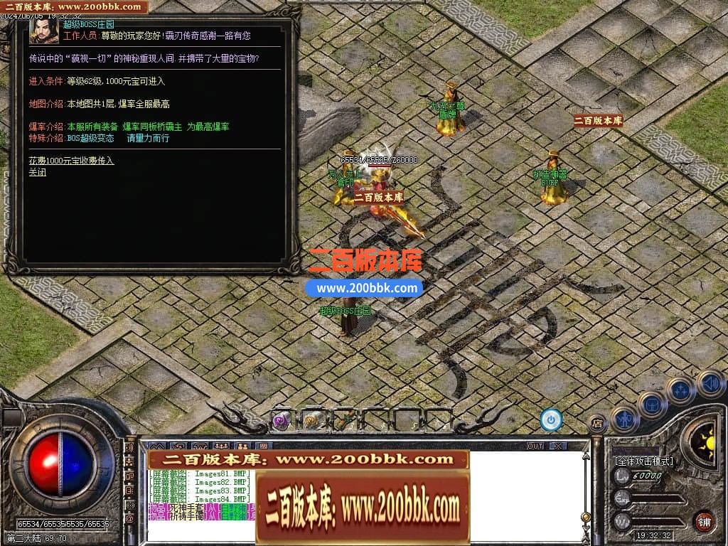 232709jr65sv466ungls0b.jpg