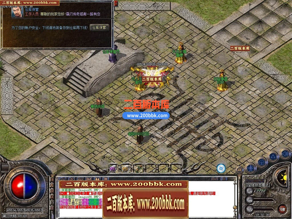 232710axw0bqbtkxhxq5fb.jpg