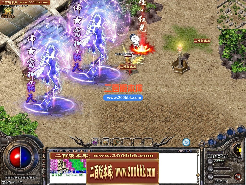 232712j1j9b4byti9ji94b.jpg