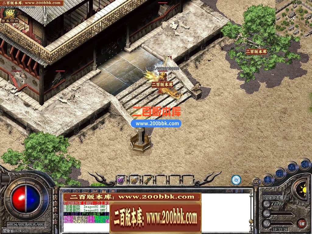 232711mvyboxd4iiizeeq8.jpg