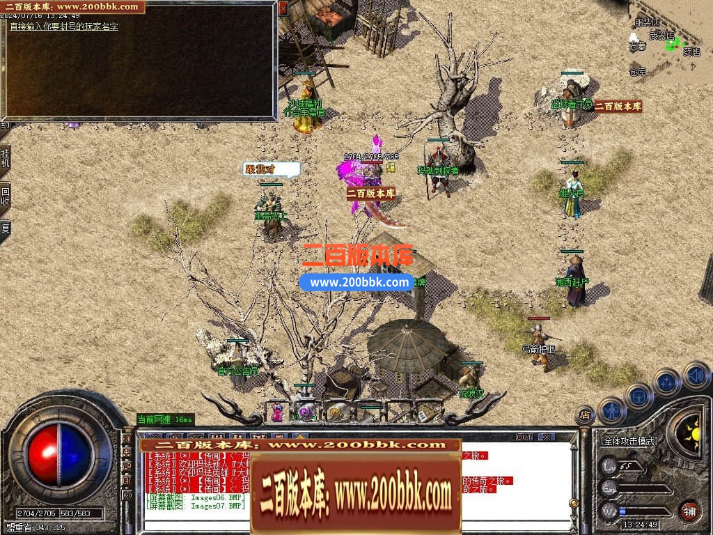 224201wbfgbgk0hlzglbnl.jpg