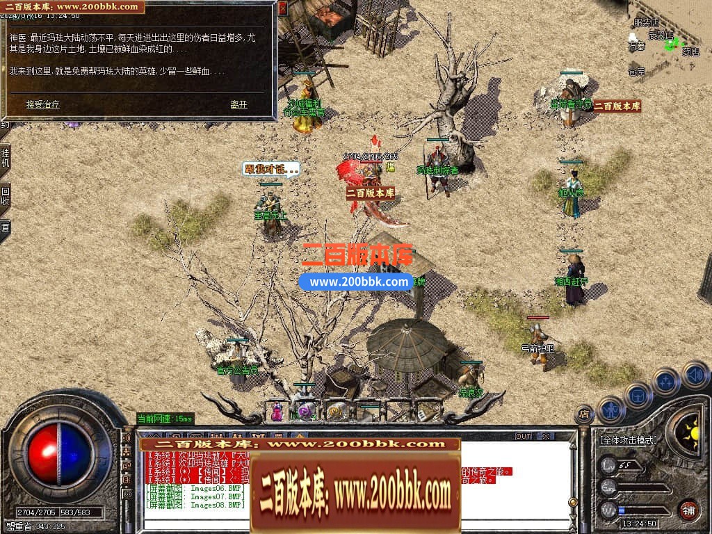 224203ez2jihv600i2phz6.jpg