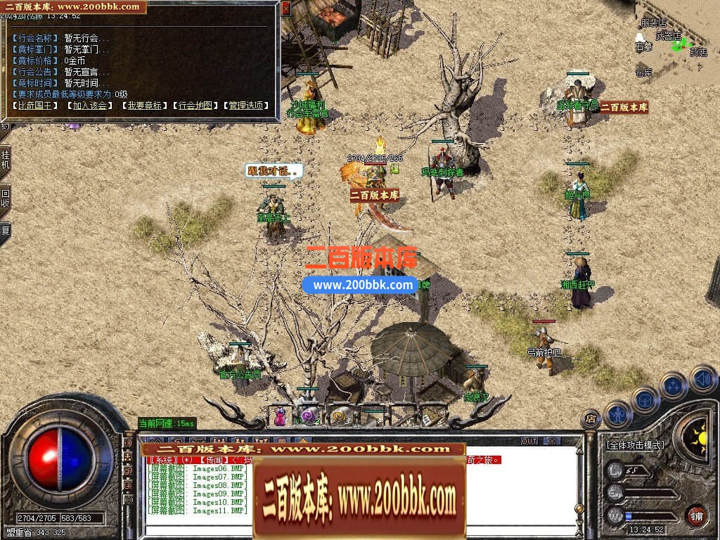 224211n1g5bjn8rbi8z4b1.jpg