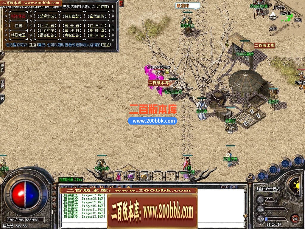 224215knixgiikzx6pjmjt.jpg