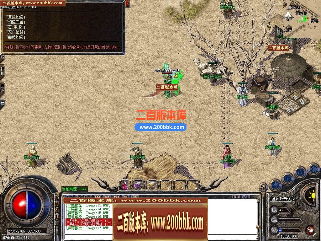 224223rhignhkks0rnogko.jpg