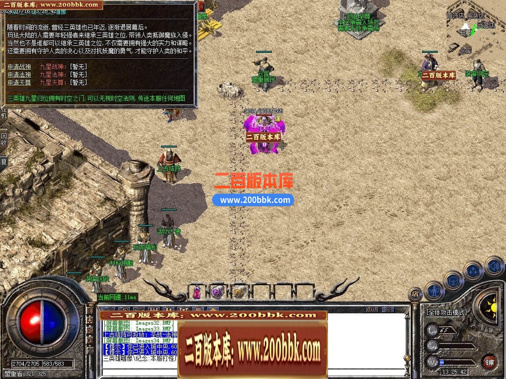 224235wko29muuuyu89u4f.jpg