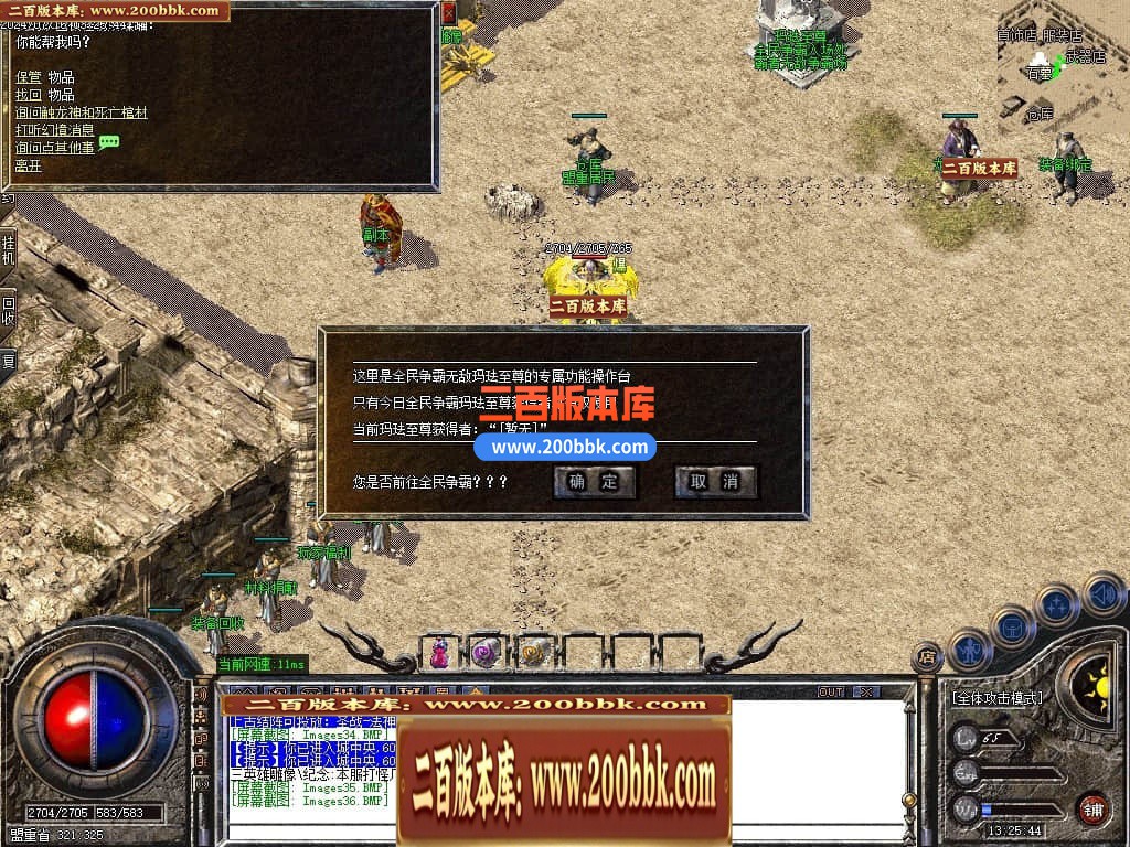 224235znivdi1ege1yd5ey.jpg