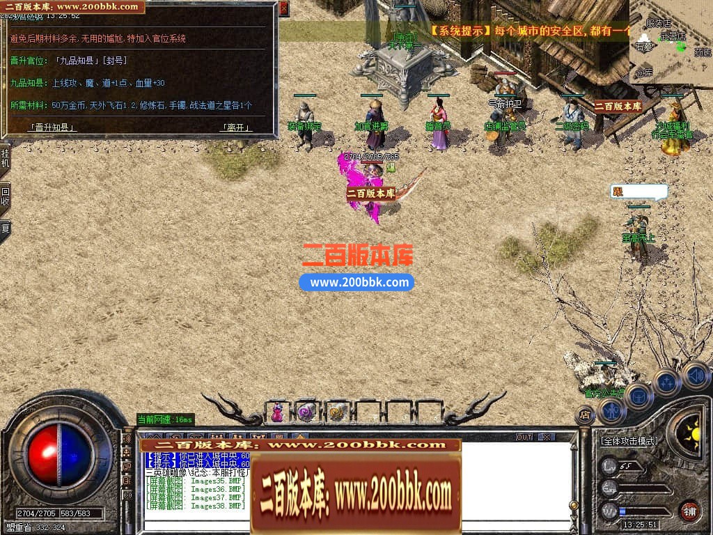 224236ji5tzl1biungu1ix.jpg