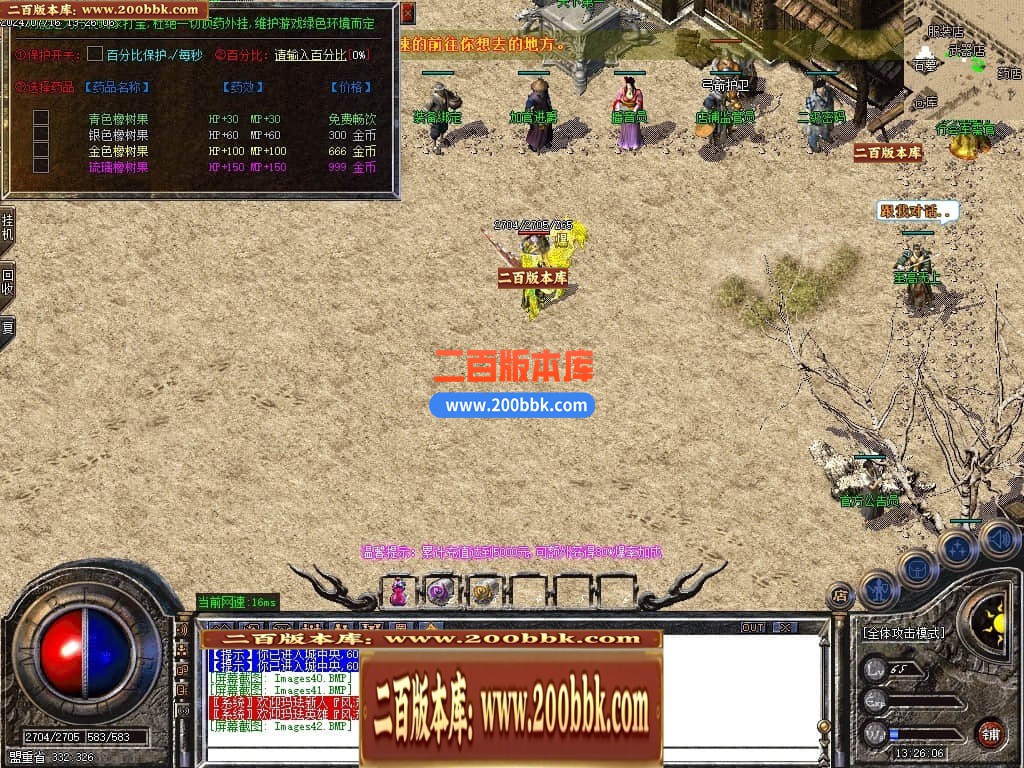 224237q3qjmkppxhpxexxt.jpg