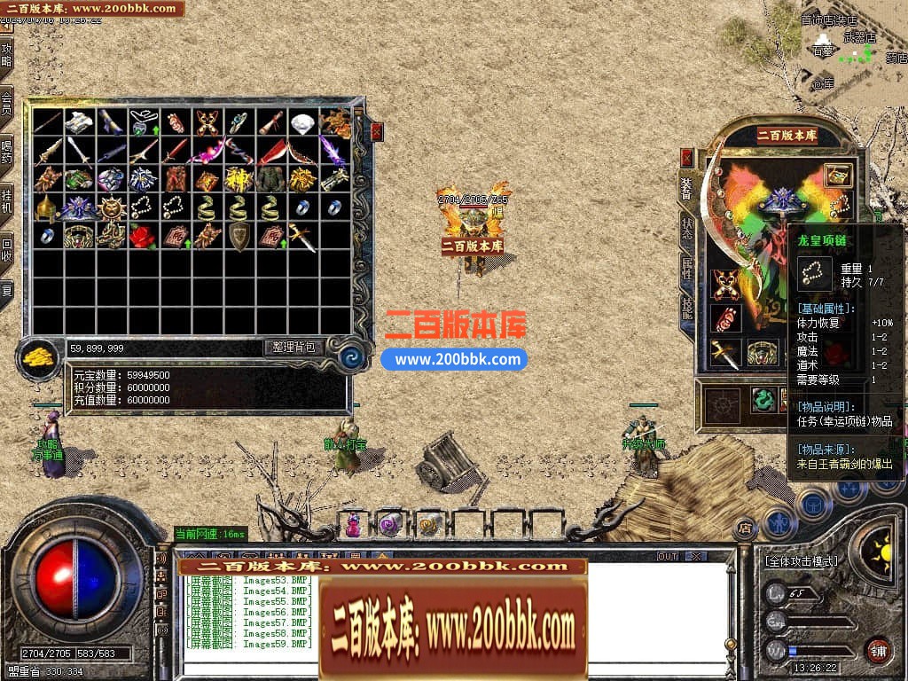 224240p9vzolv2hpc7zswn.jpg