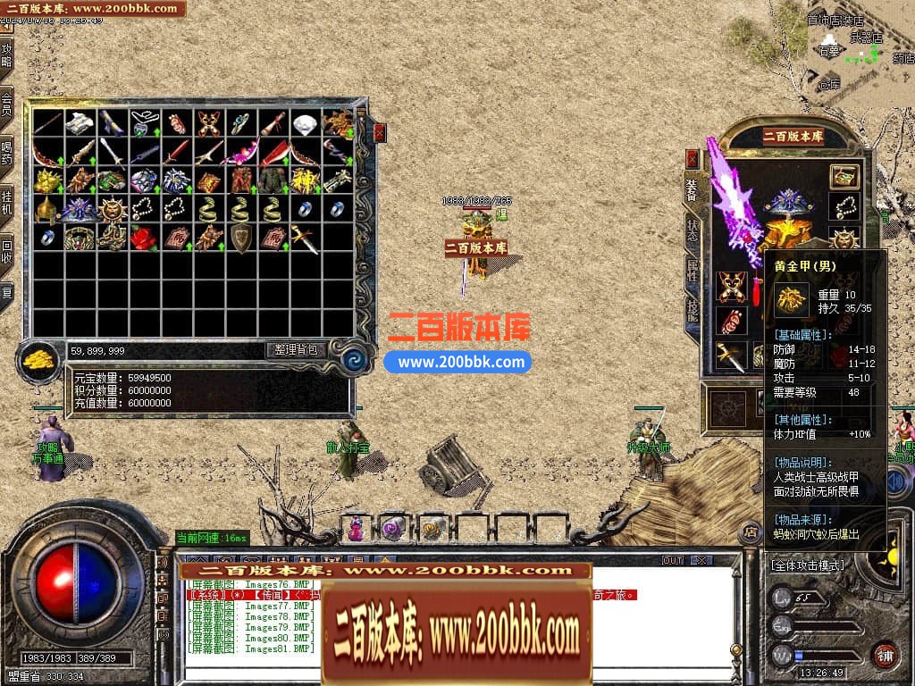 224245zqze8emrvf3rcmfq.jpg