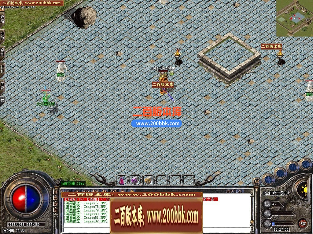 224245xizyccfggtc2zuyt.jpg