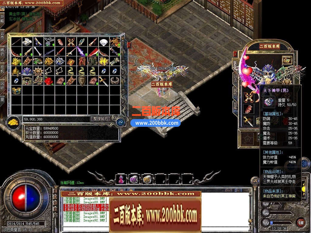 224247fdjzsda4tjdrjjdw.jpg